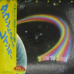 Пластинка Rainbow Down to Earth